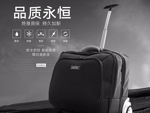 電商詳情頁設(shè)計（個人主頁-ZMjY1MDMxMTY=） - 電商 - 站酷設(shè)計師夏或或原創(chuàng)素材 - 站酷ZCOOL