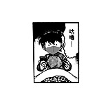 尧BOLO的头像