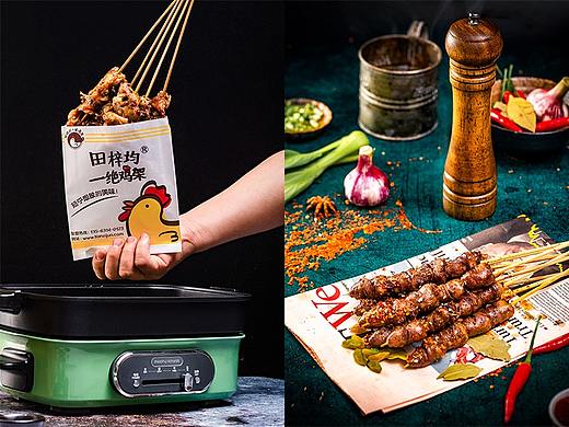 串串  菜品拍摄 