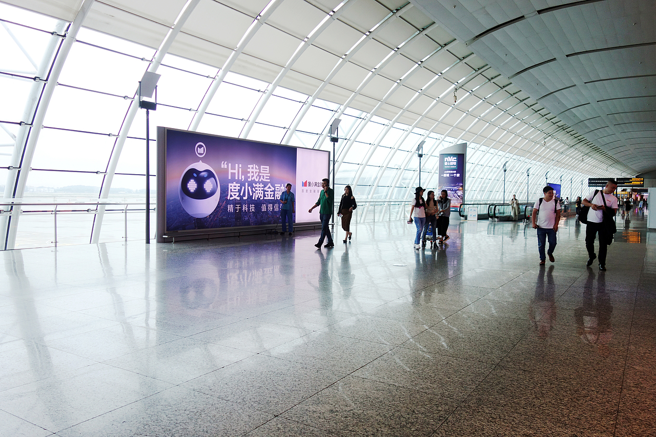 度小满金融机场广告平面品牌营销广州机场（图ZMjc5NDMyNDcy） - 品牌 - 站酷设计师遇见度小满原创素材 - 站酷ZCOOL