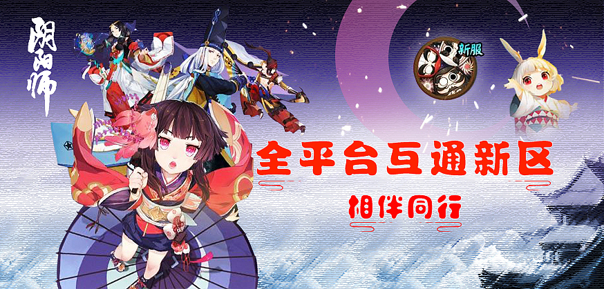 banner合集（图ZOTgwMDE1NjA=） - 运营设计 - 站酷设计师一个谢大米原创素材 - 站酷ZCOOL