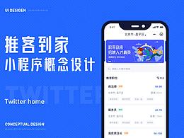 阅读、旅游、动植物