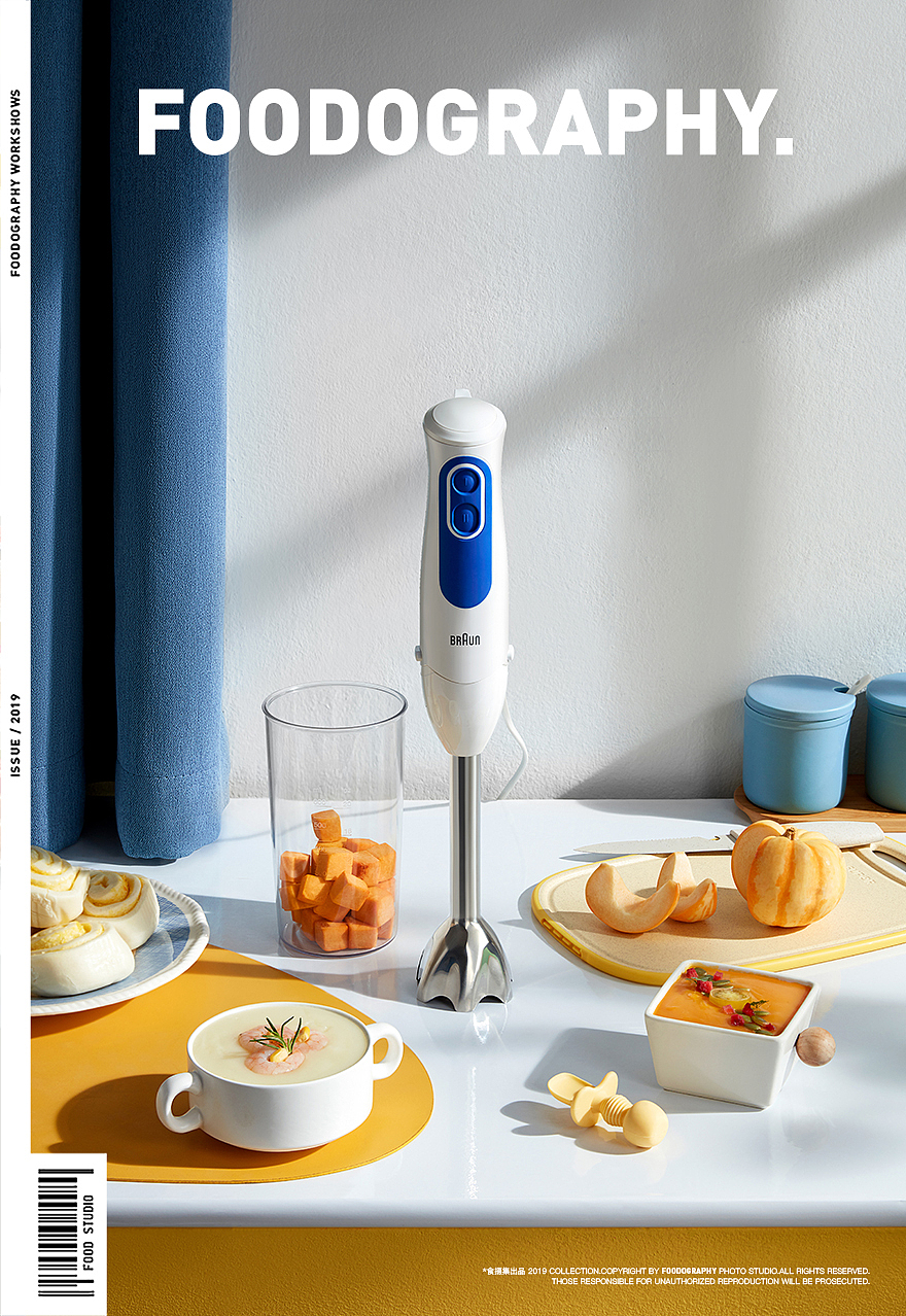 小家电摄影 | 博朗绞肉机 ✖ foodography