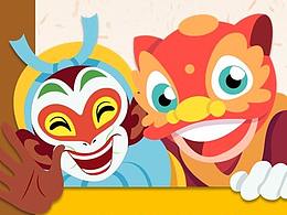 IP授权活动策划