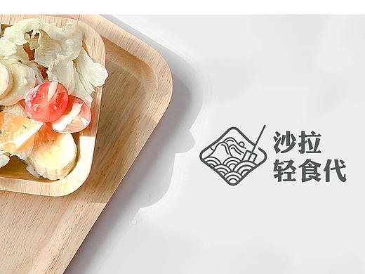 沙拉logo