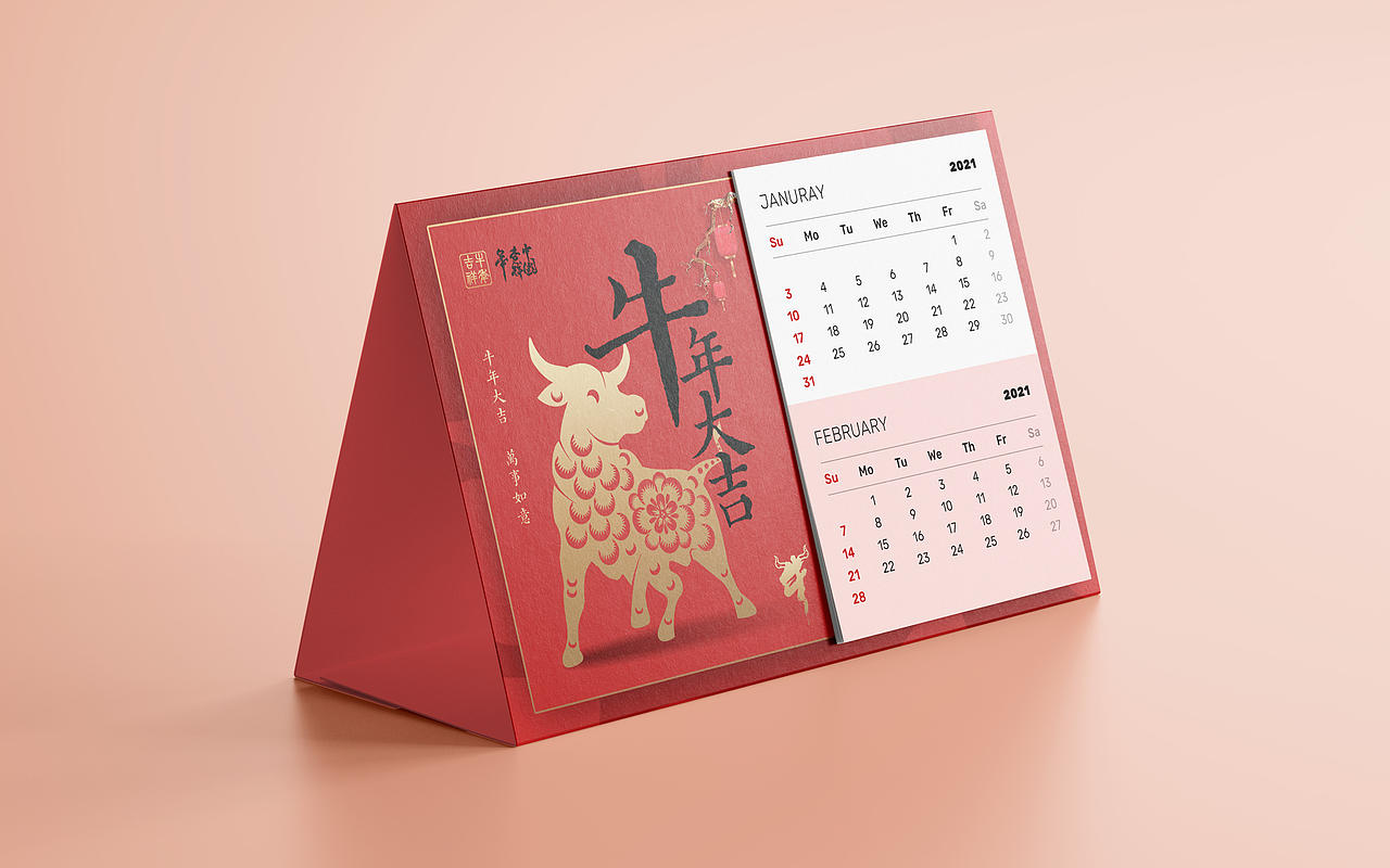 《五经楷书》复刻字体 | 一万三千字(图ZMjMwODY0MTAw) - 字体/字形 - 站酷设计师杨任东原创素材 - 站酷ZCOOL