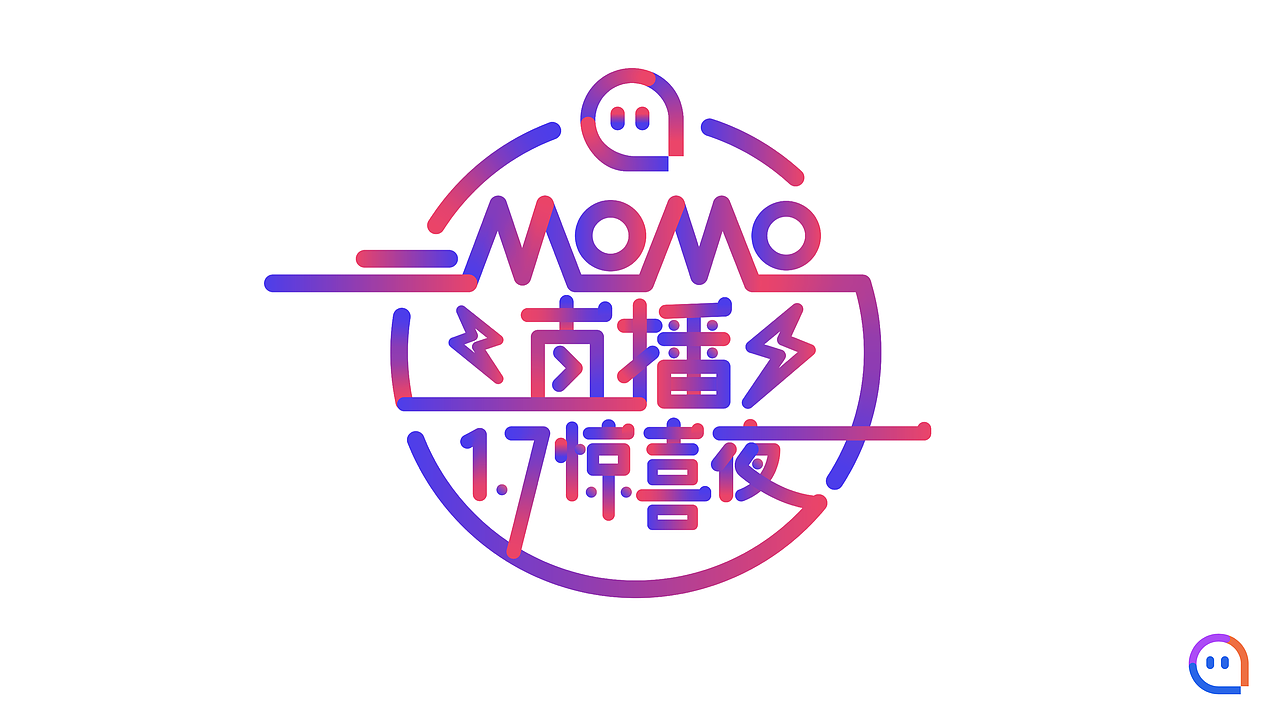 MOMO 品牌視覺設計合集（圖ZMTQwMDYzNjYw） - 其他平面 - 站酷設計師YANGII李陽原創(chuàng)素材 - 站酷ZCOOL