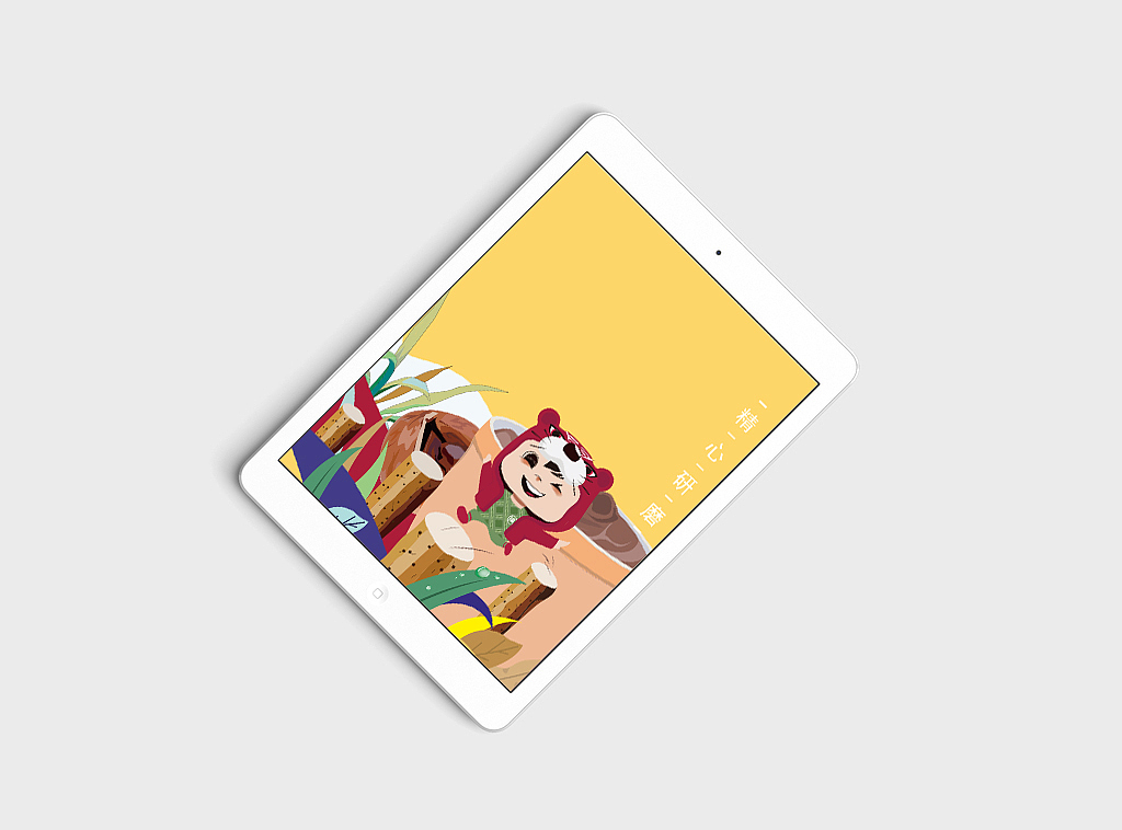 中粮集团旗下品牌福小满山药粉包装代餐粉包装设计