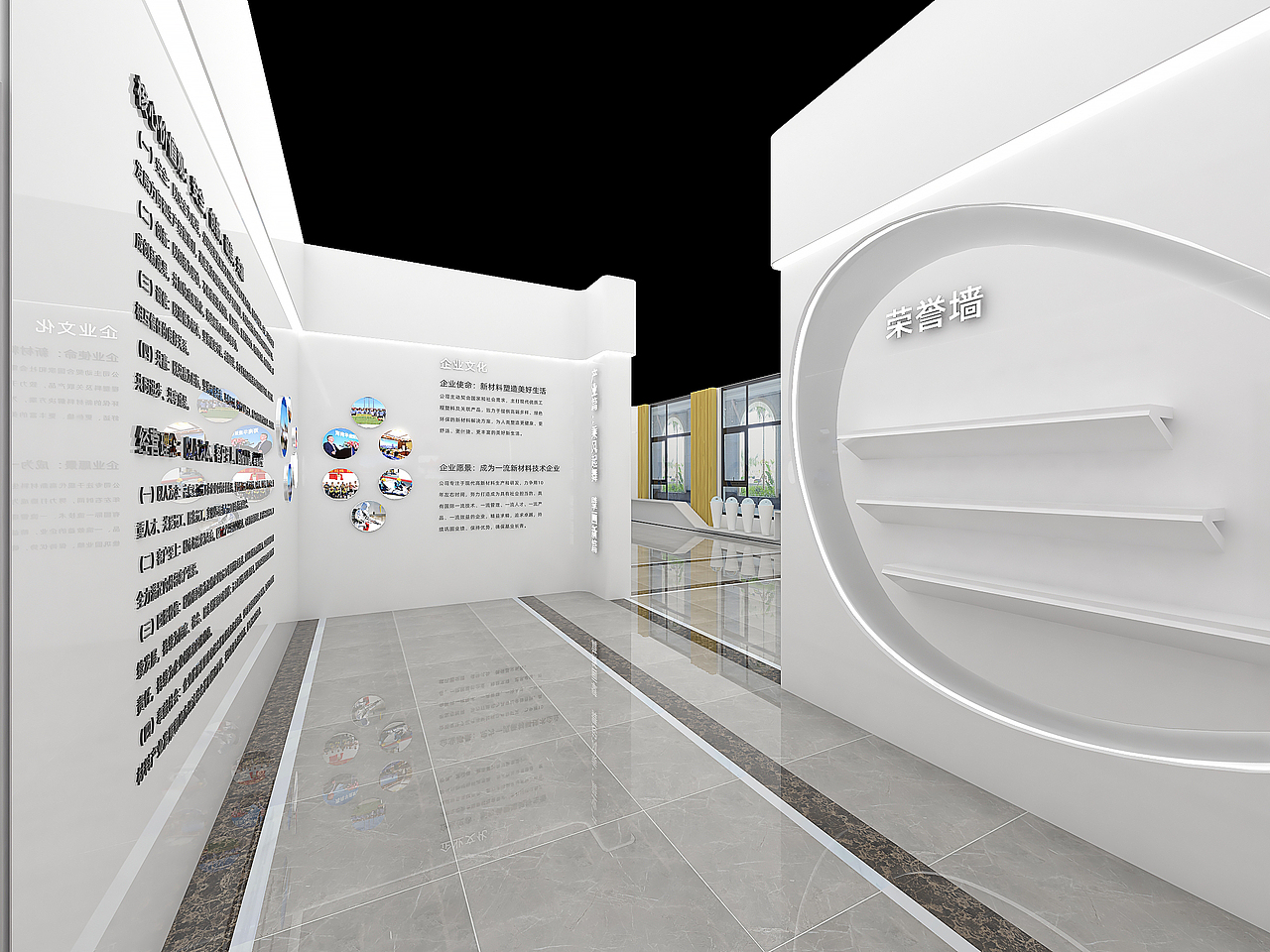 展馆的设计 效果图 全景效果图