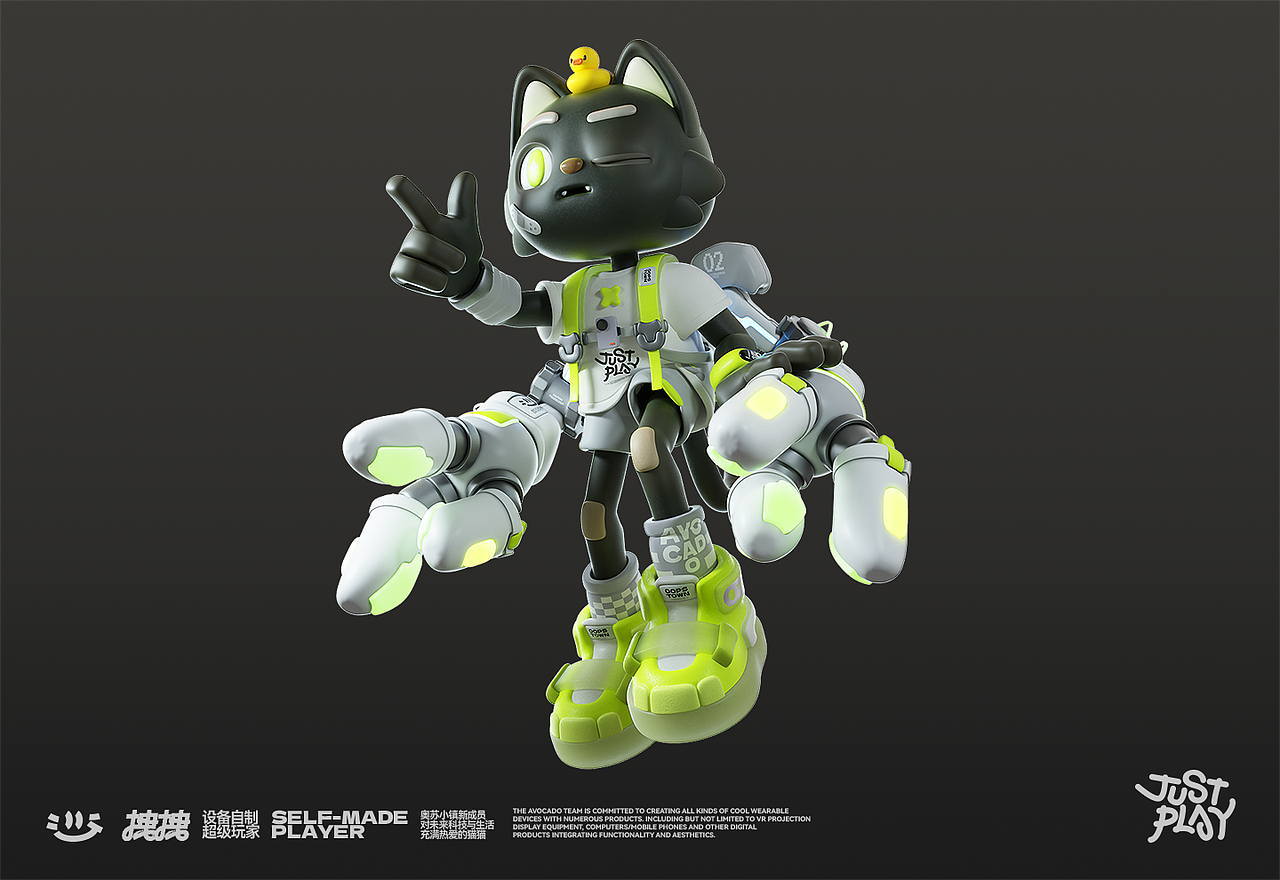 IP角色设定-拽拽喵和宠物小紫