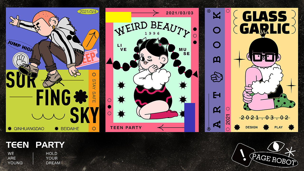 张旺财2022作品集（图ZMzE0MTgxODEy） - 其他平面 - 站酷设计师Page_Robot原创素材 - 站酷ZCOOL