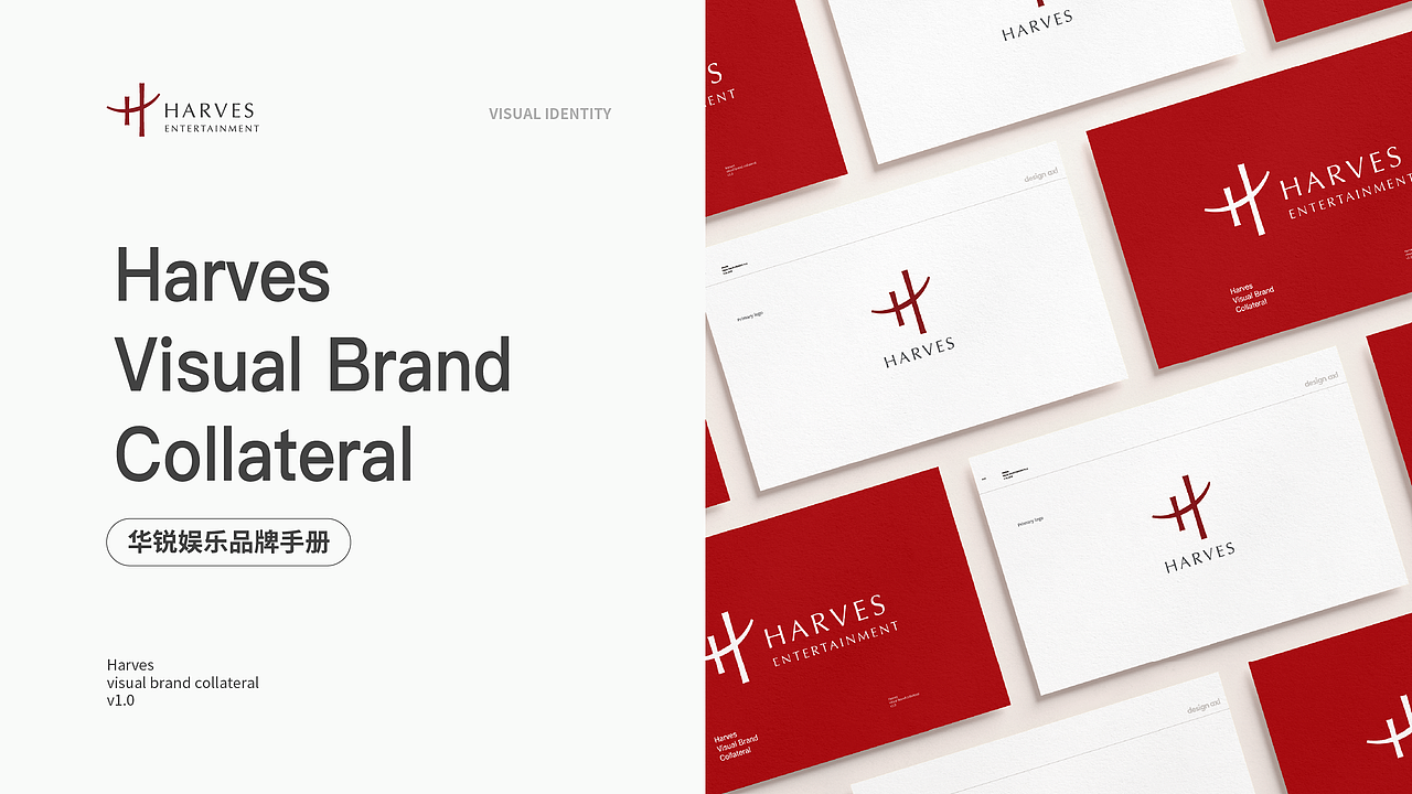 焦成行的作品集