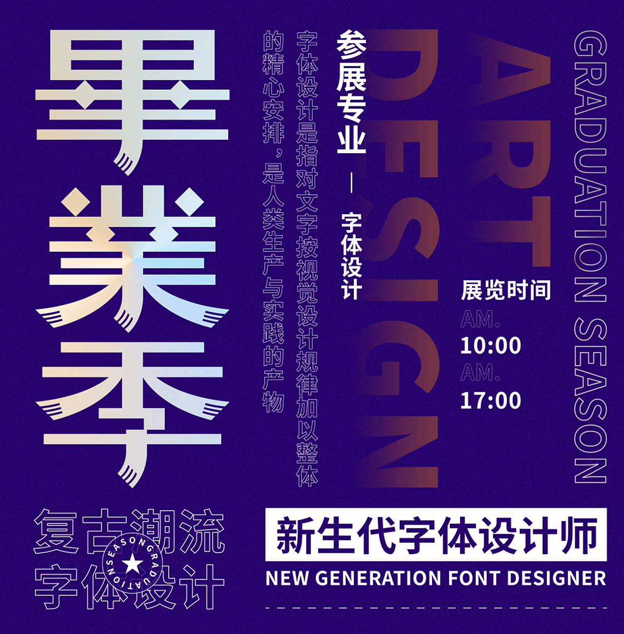 作品集（图ZMzQ2MzQ0NzQw） - 电商 - 站酷设计师Z695808671原创素材 - 站酷ZCOOL