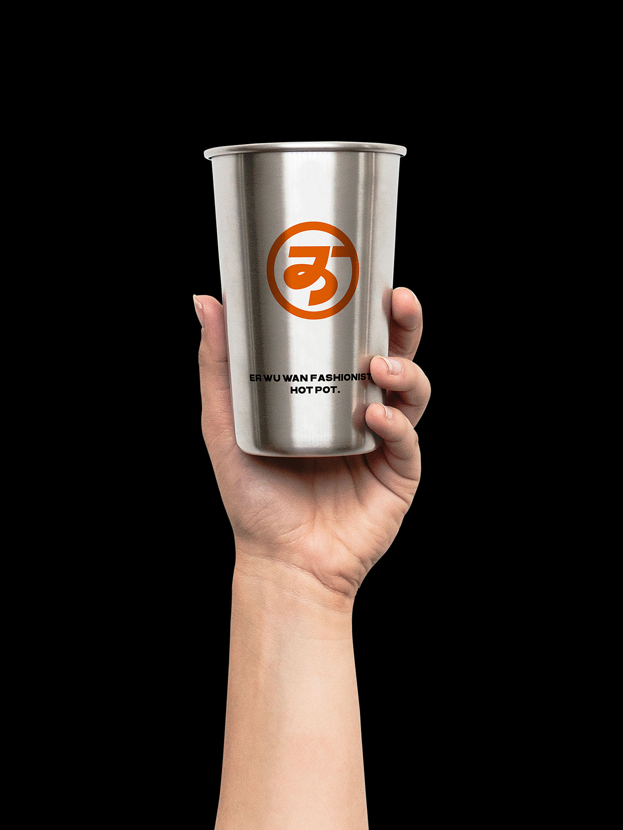 餐饮品牌设计 | wuhu~现切炭烤响当当（图ZMzU1MzA5MzA4） - 品牌 - 站酷设计师朗道设计leader原创素材 - 站酷ZCOOL