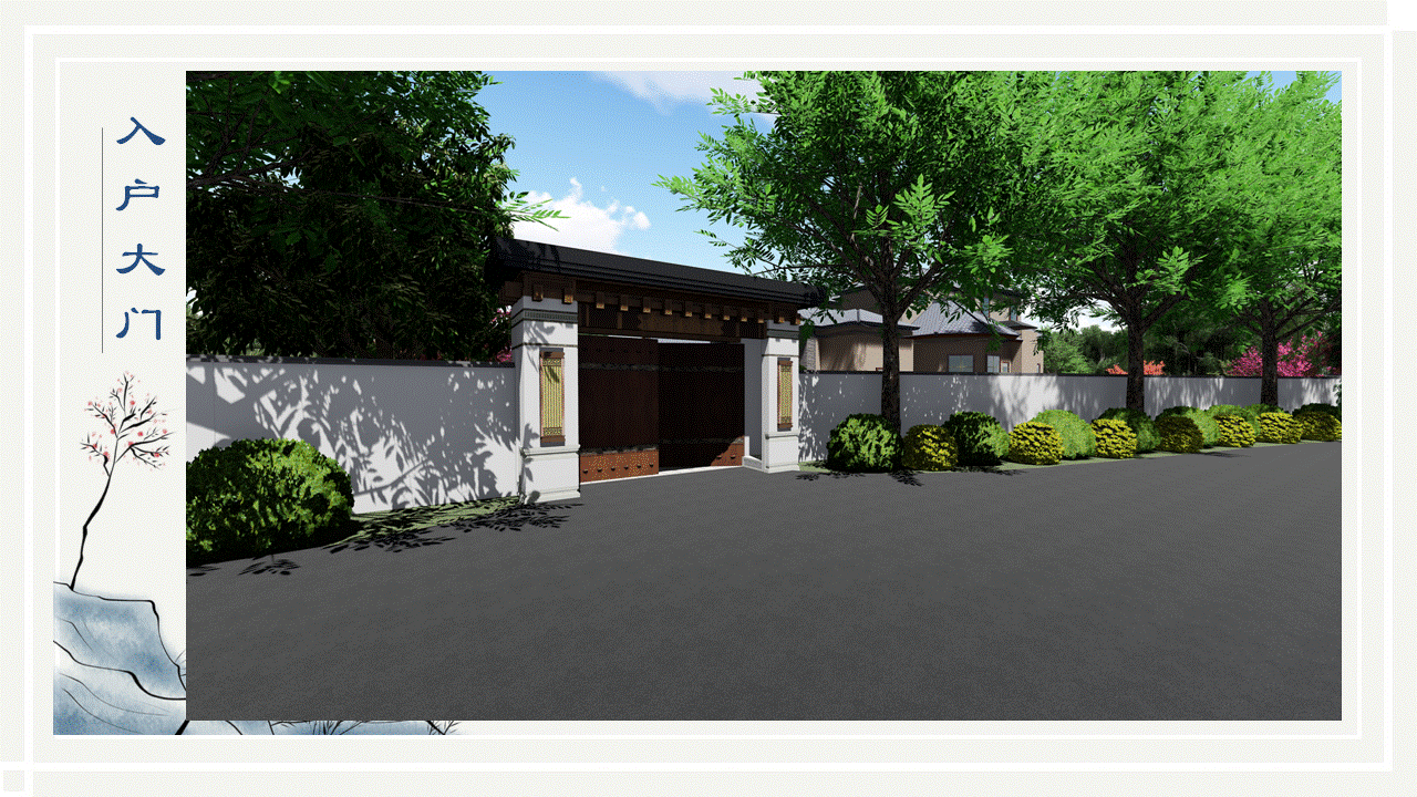 日式庭院设计