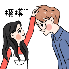 小可恋爱篇表情包（图ZMjUxNjkyNDQ0） - 网络表情 - 站酷设计师zhangkke原创素材 - 站酷ZCOOL