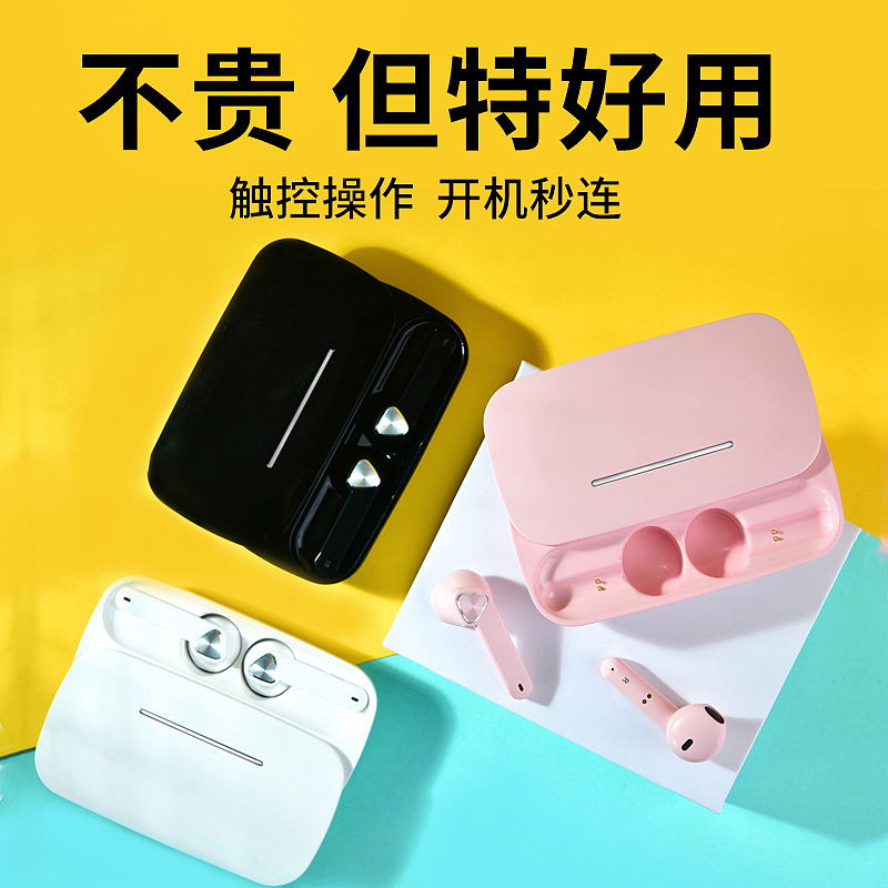 电商主图 车图 直通车图 活动主图