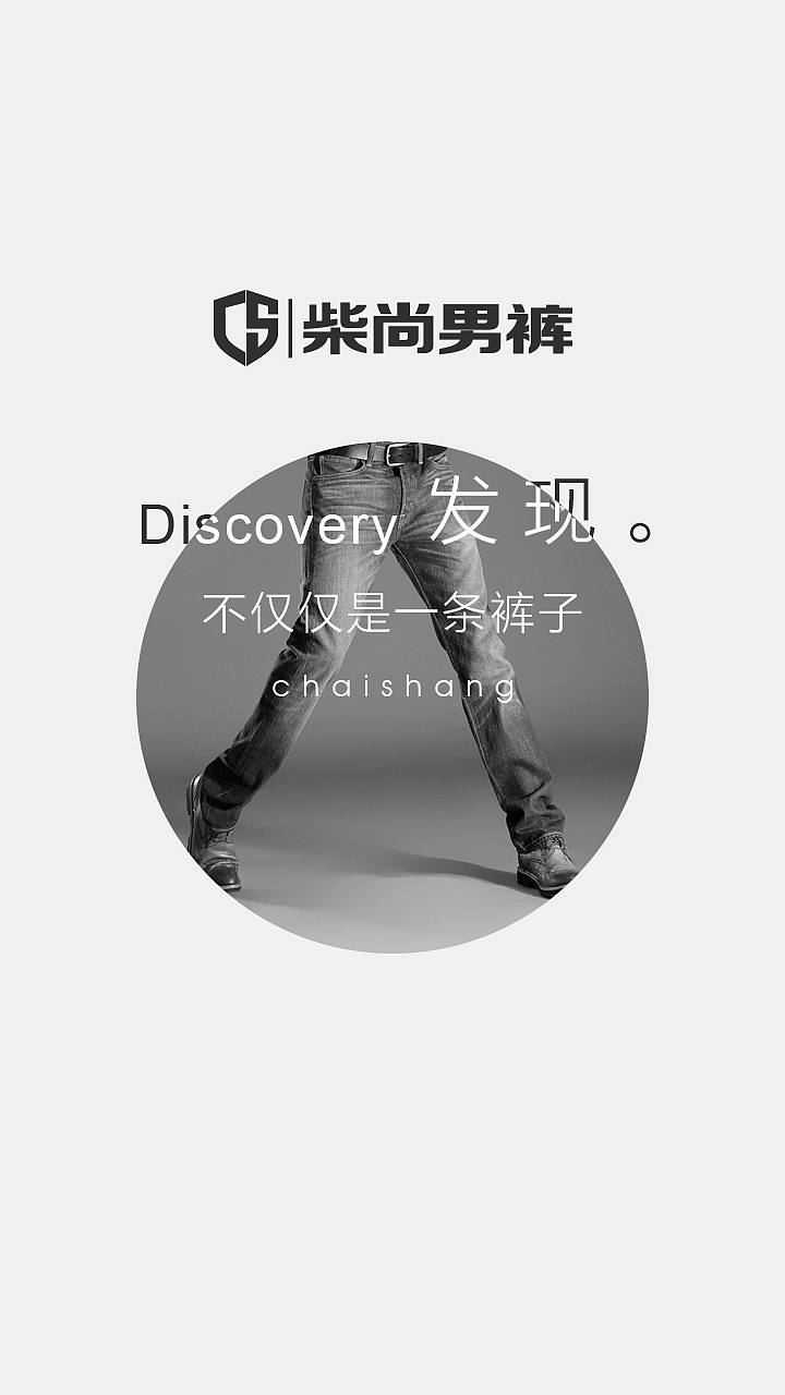 时光（图ZMTcwNTY0NDcy） - 海报 - 站酷设计师shaoyun_weixiao原创素材 - 站酷ZCOOL