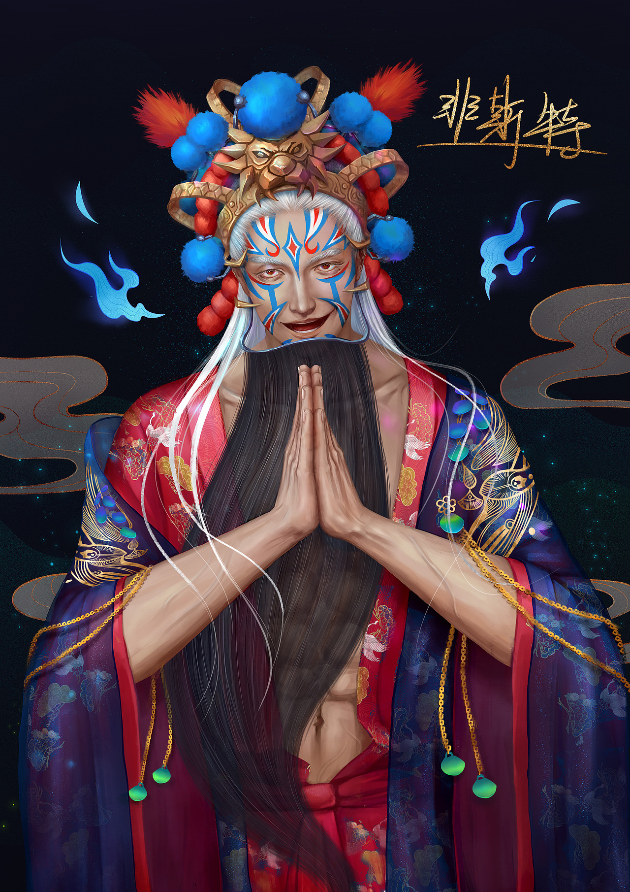 国潮系列（图ZMTkxNjc0OTg4） - 商业插画 - 站酷设计师非斯特原创素材 - 站酷ZCOOL