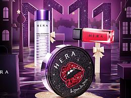 hera动态app-banner