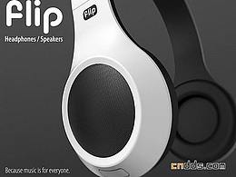Flip耳機