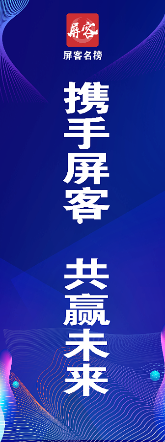 商家联盟活动物料（图ZMTkxMDkwODA0） - 宣传物料 - 站酷设计师兰香子原创素材 - 站酷ZCOOL