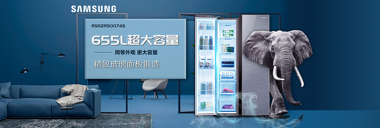 KV（图ZMjE2MzAzMzg0） - 电商 - 站酷设计师涅槃火原创素材 - 站酷ZCOOL