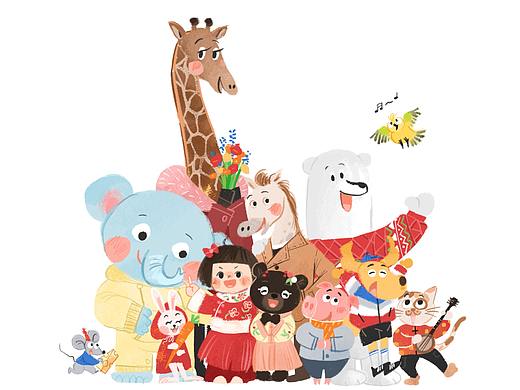 和好朋友在一起