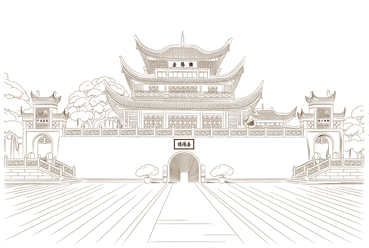 ai线描中国名胜之岳阳楼