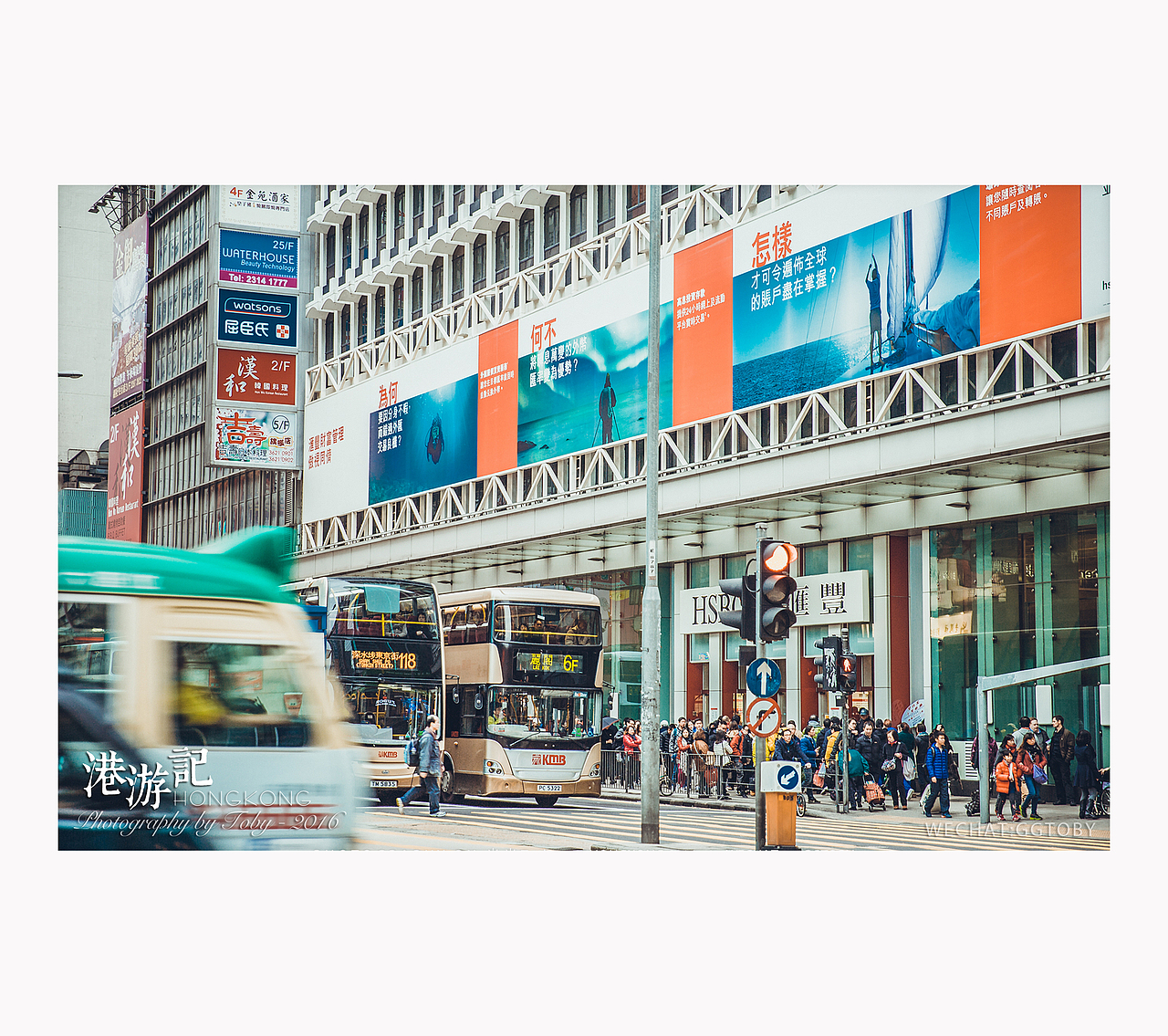 香港和澳门街拍（图ZODU2MzUzNjg=） - 人文/纪实摄影 - 站酷设计师flyzi2000原创素材 - 站酷ZCOOL