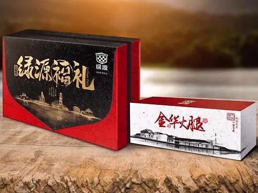 融创案例赏析丨绿源福礼，福气驾到！