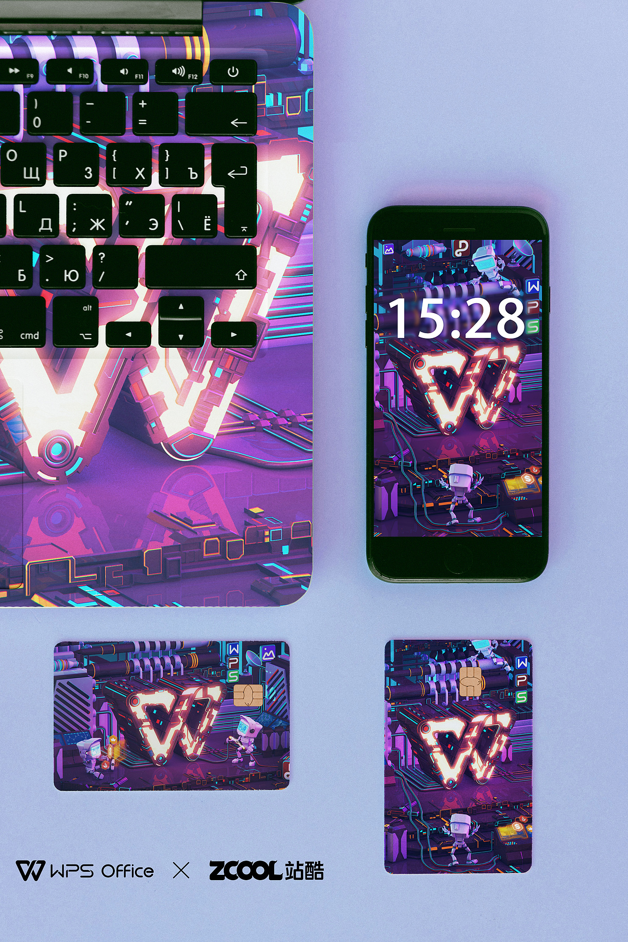 WPS创意办公美学《赛博工厂》（图ZMjY4ODc4MjI4） - 图案 - 站酷设计师DM秋原创素材 - 站酷ZCOOL