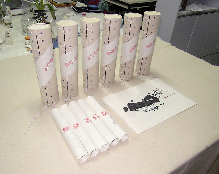 书法字体设计（图ZMTkzNzk3Mjg=） - 字体/字形 - 站酷设计师是無山居人原创素材 - 站酷ZCOOL