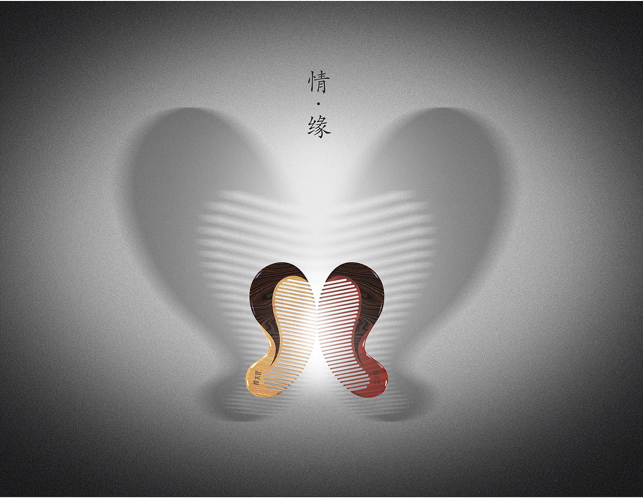 蝶（图ZNTM1OTcwOTI=） - 生活用品 - 站酷设计师rascalfeng原创素材 - 站酷ZCOOL