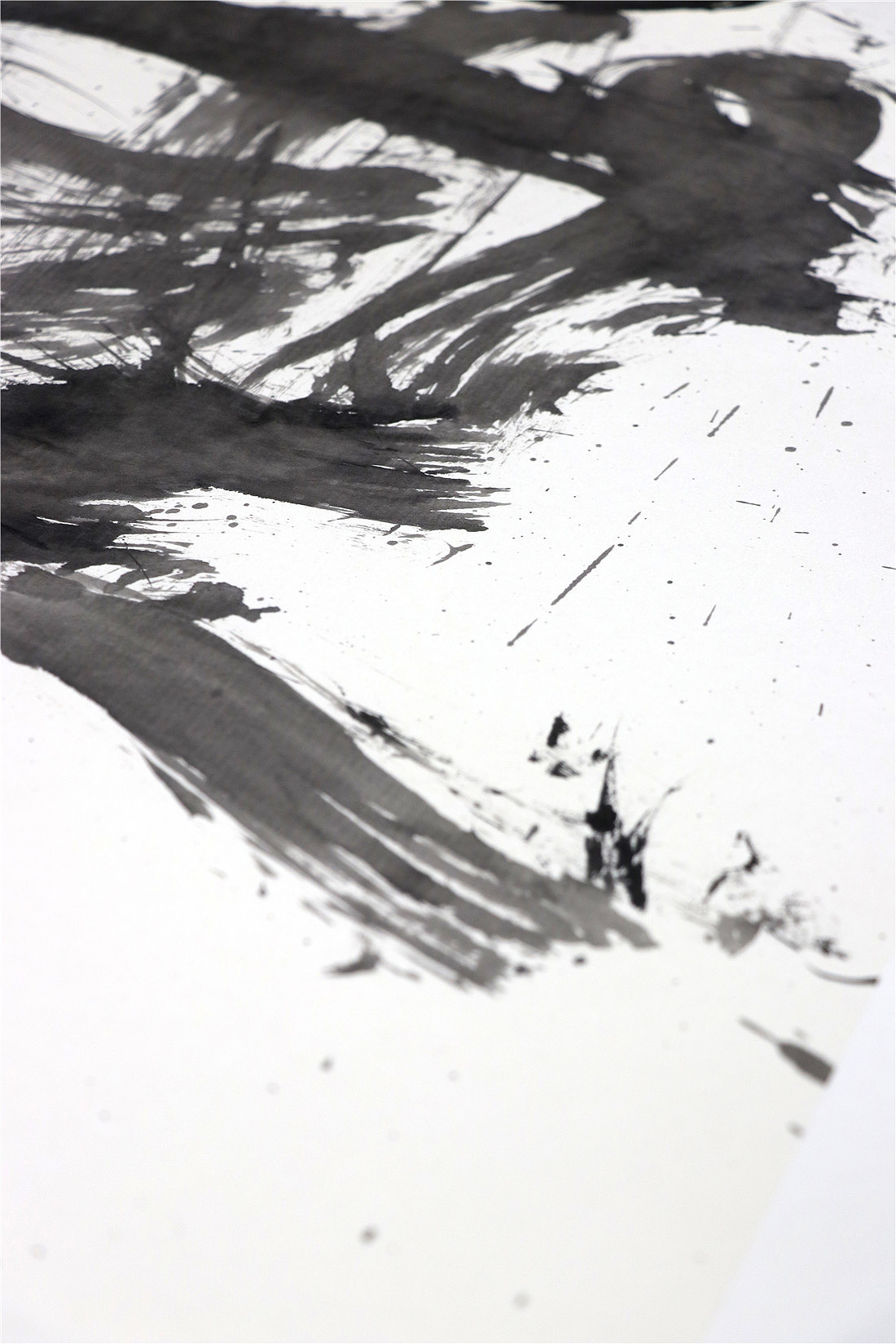 书法字体设计-黄陵野鹤-水墨字境研究-激昂水墨-原稿