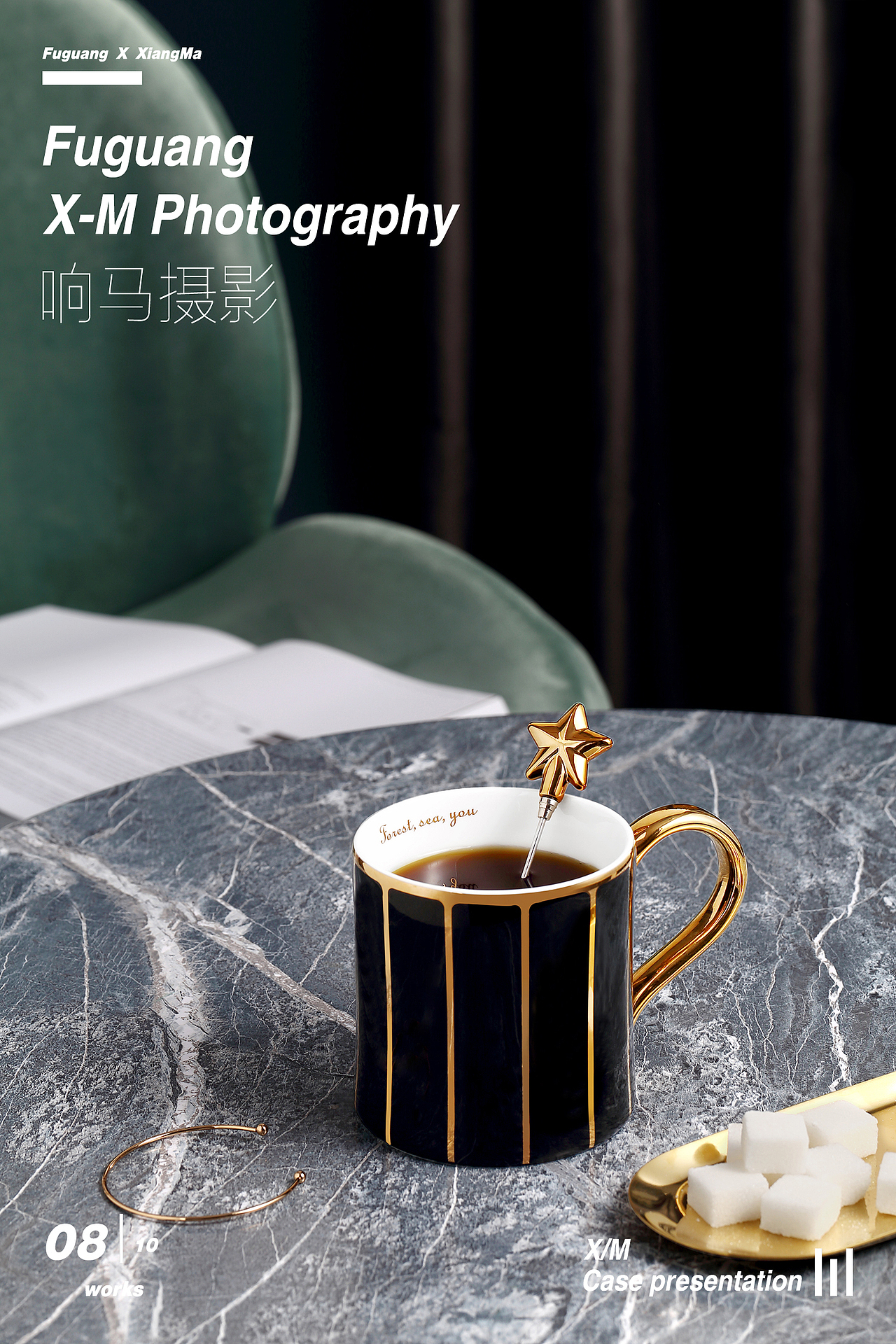 FUGUANG|小姐姐的保温杯|响马摄影（图ZMTc5NTQ2NzMy） - 产品摄影 - 站酷设计师响马摄影原创素材 - 站酷ZCOOL