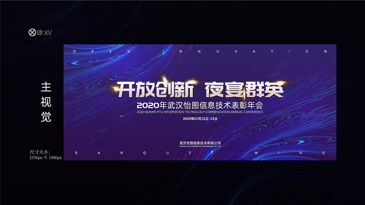 作品集（图ZMjU1NzM0ODUy） - 其他UI - 站酷设计师MewGulf原创素材 - 站酷ZCOOL
