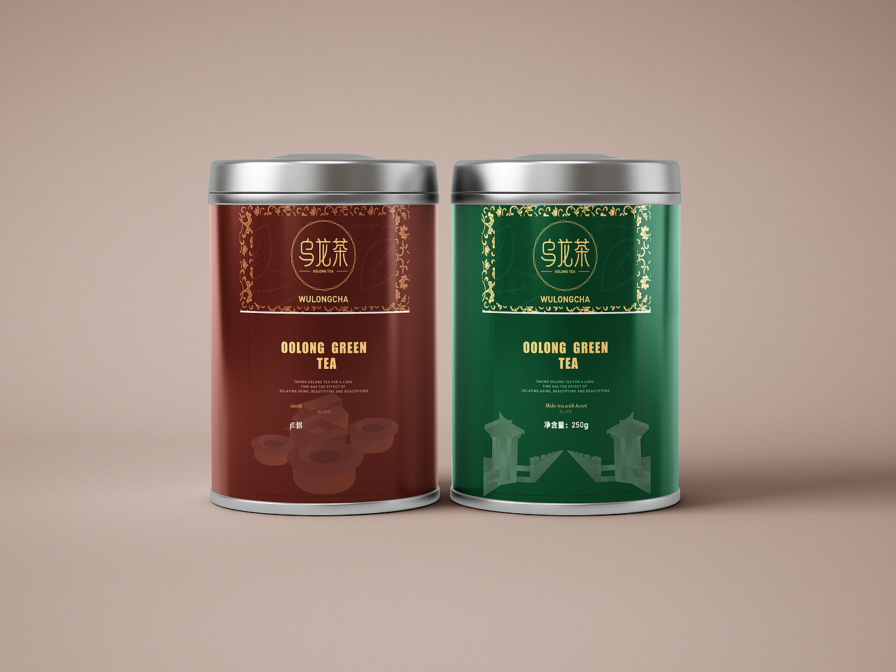 福建乌龙茶包装设计（图ZMjk4MTAxODY4） - 品牌 - 站酷设计师酷飞老师原创素材 - 站酷ZCOOL