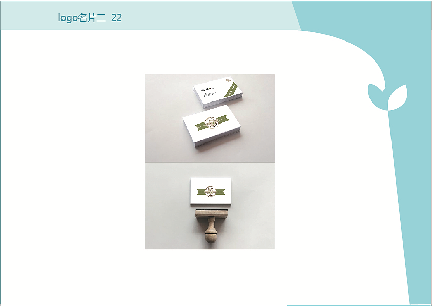 VI手册（图ZMTA0MDg3Mjky） - 其他平面 - 站酷设计师JFKZHANG原创素材 - 站酷ZCOOL