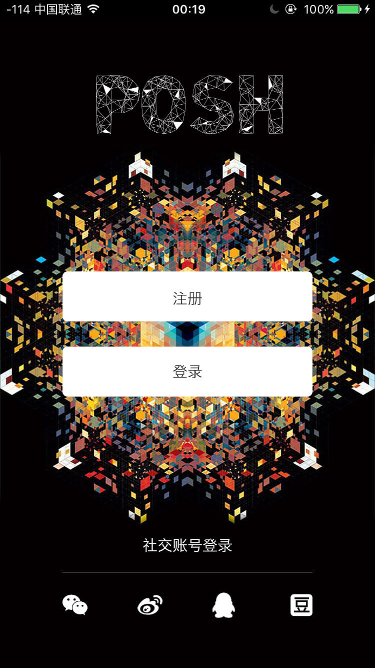 UI项目（图ZMTI4MTcxMDg0） - 软件界面 - 站酷设计师okayzzZ原创素材 - 站酷ZCOOL