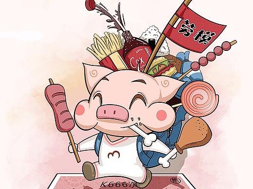 萌猪十二吃货