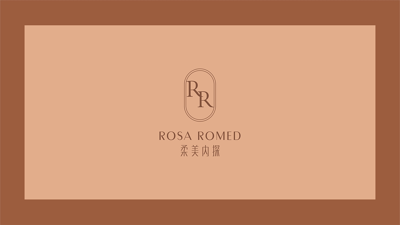 无双设计 | 柔美内衣品牌视觉及IP形象方案