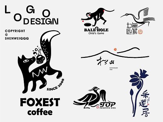 科技logo 咖啡logo 美妆logo 少儿培训 餐饮品牌