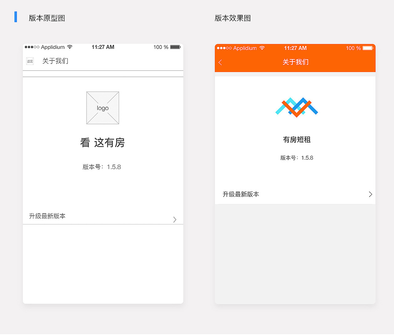 2018----APP设计（图ZMTE3NDkzNTMy） - APP界面 - 站酷设计师鸭里大原创素材 - 站酷ZCOOL