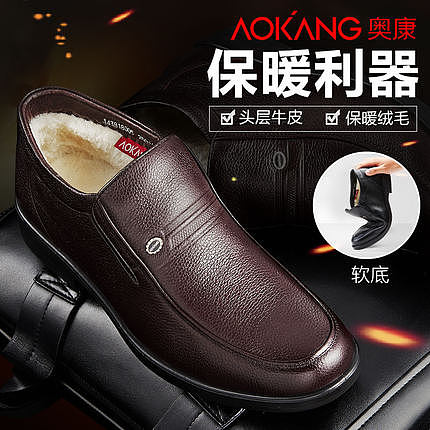 之前做的一波直通车图