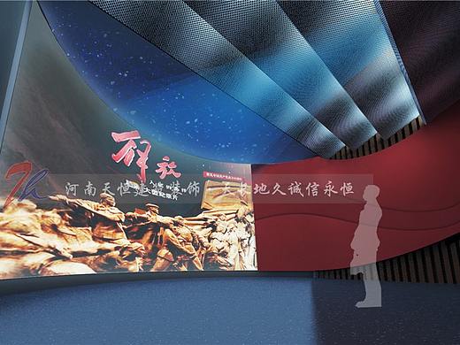 新乡党性教育基地装修公司党建展厅设计触发参观者心灵