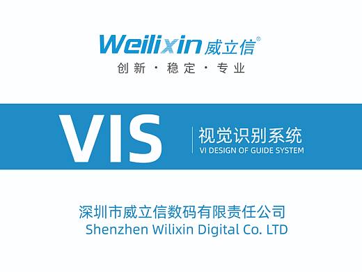VI