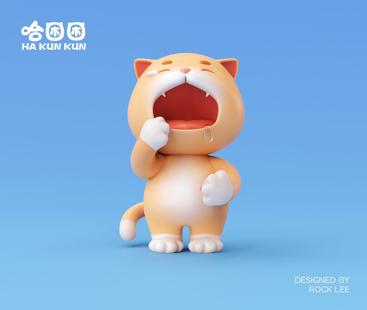 原创IP形象设计——哈困困
