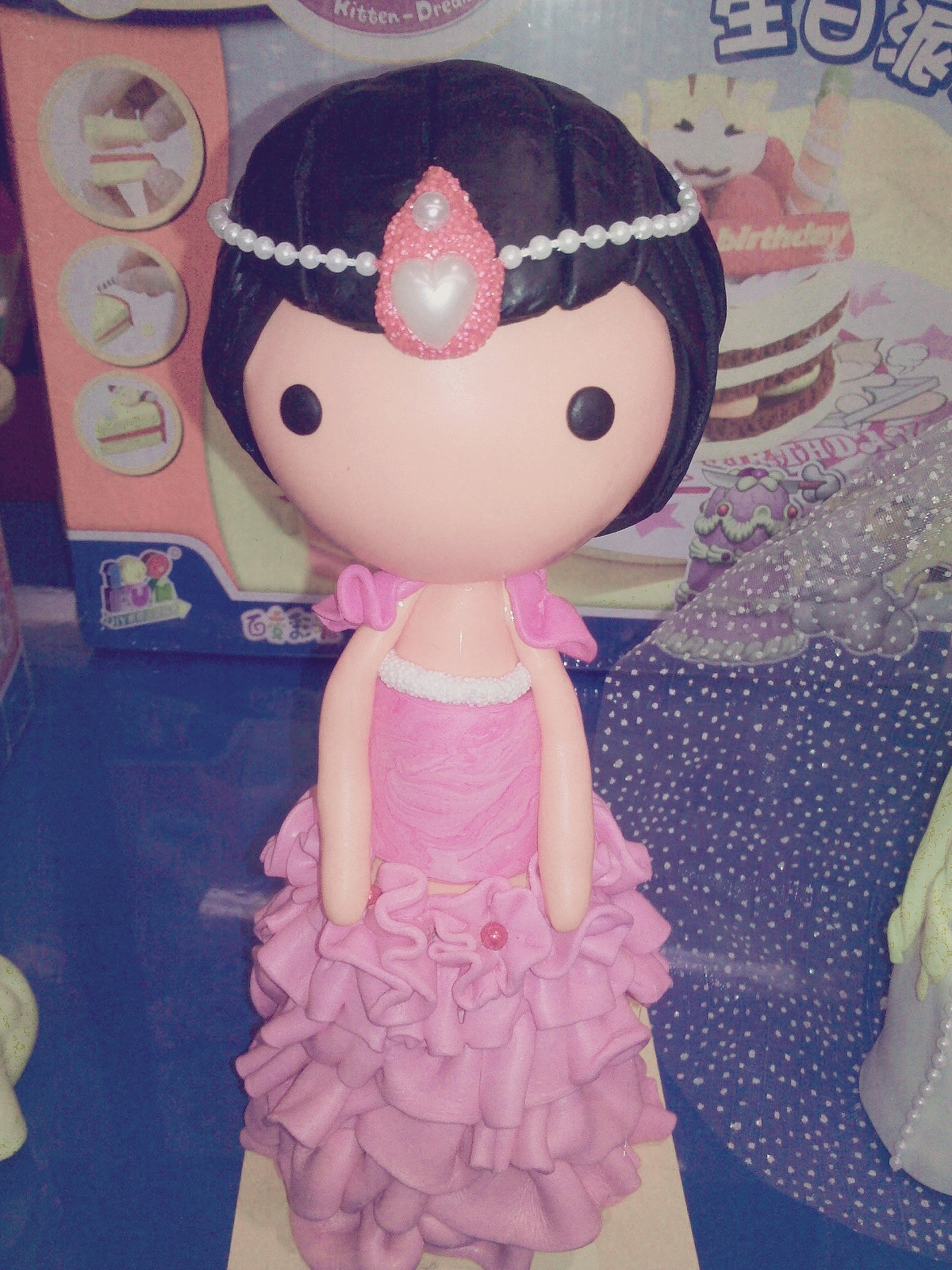 安小染原创作品:我还是那么爱公主