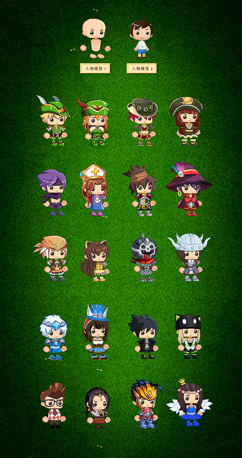 人物Q版装备（图ZODAyMzc1NTI=） - 游戏UI - 站酷设计师lixiuling1原创素材 - 站酷ZCOOL